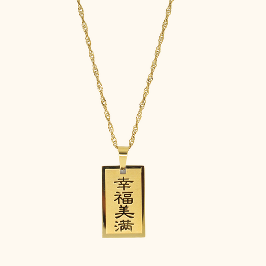 Happiness Good Luck Necklace