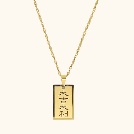 Fortune & Luck Necklace