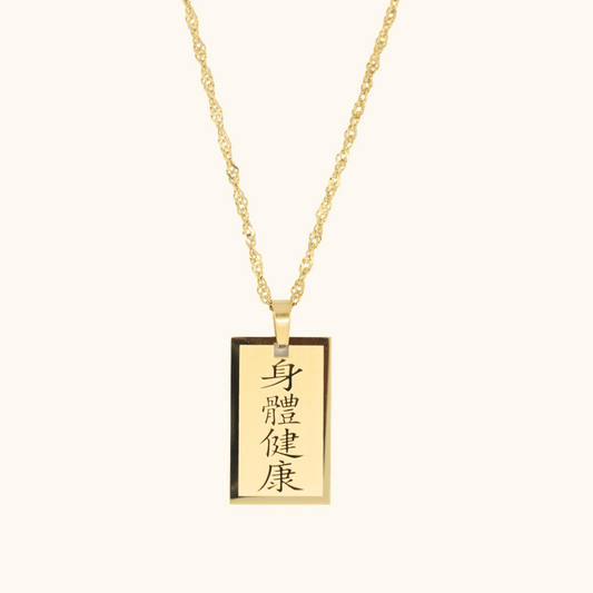 Wellness Good Luck Necklace