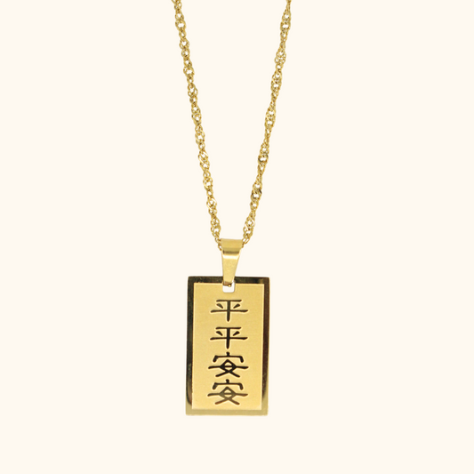 Safety & Protection Good Luck Necklace