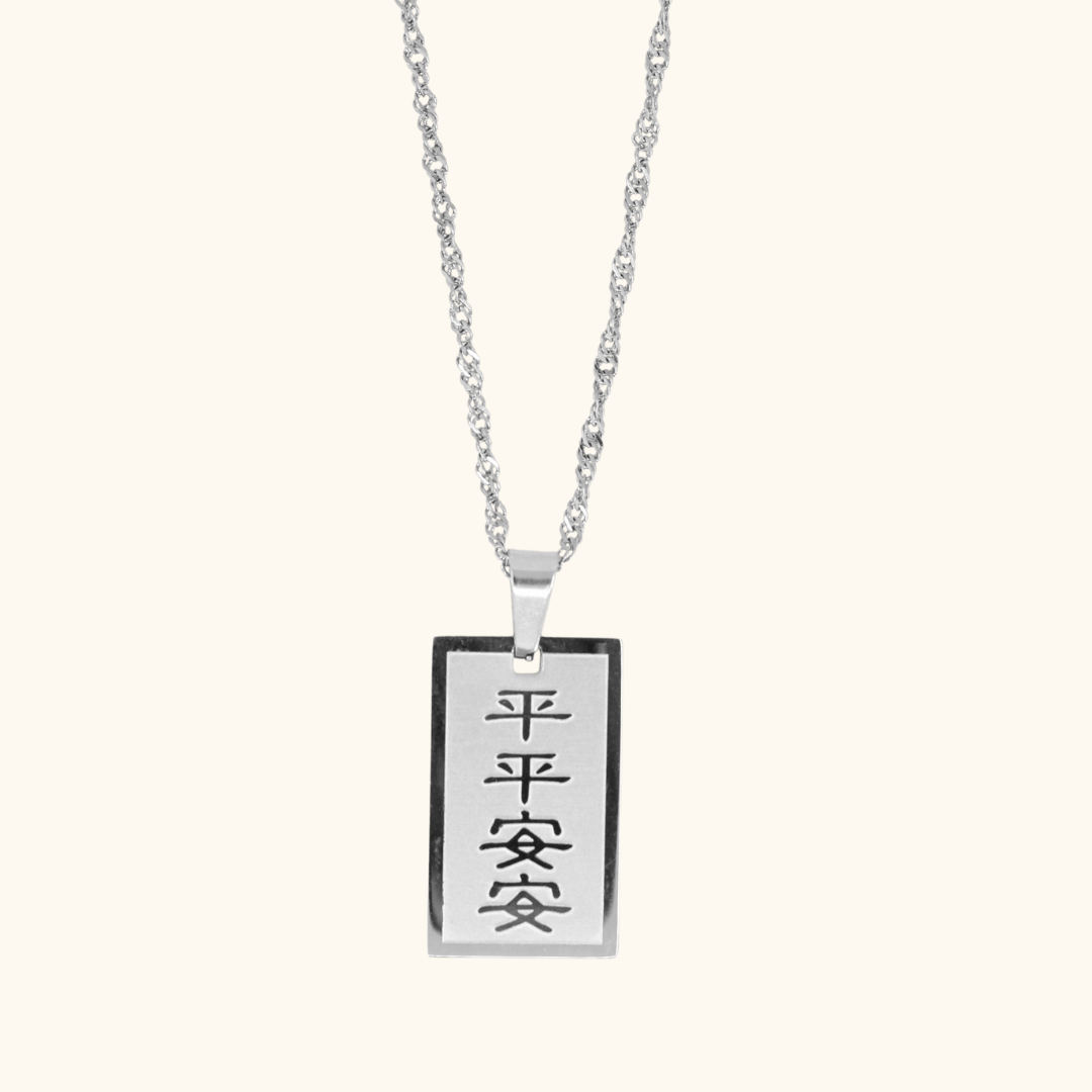 Safety & Protection Good Luck Necklace