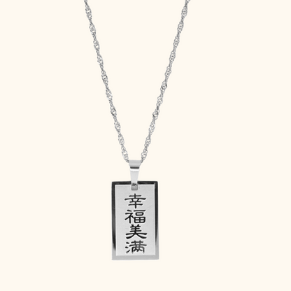 Happiness Good Luck Necklace
