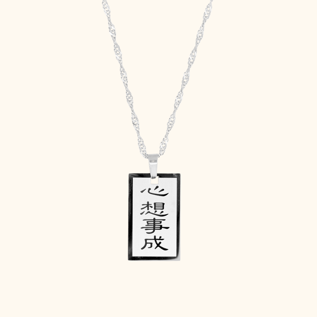 Wishes & Dreams Good Luck Necklace