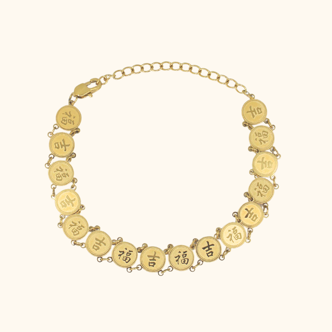 Lucky Coin Bracelet