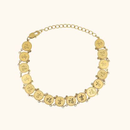 Lucky Coin Bracelet