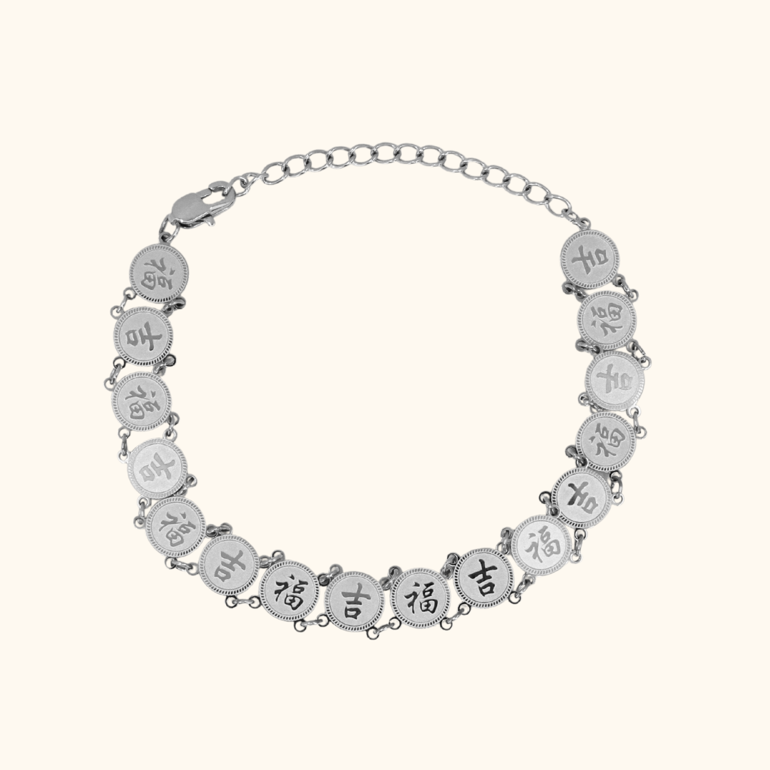 Lucky Coin Bracelet