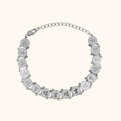 Lucky Coin Bracelet